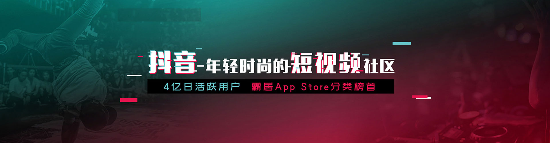 故城百度推广竞价