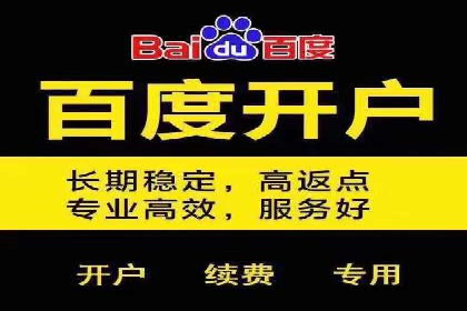 如何提高信息流广告的转化率
